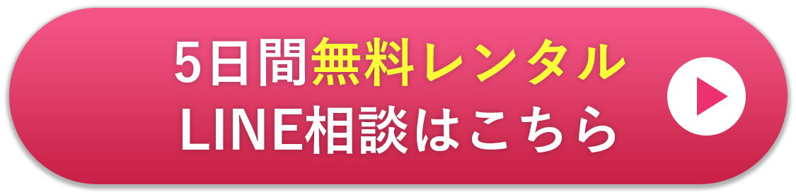 全体